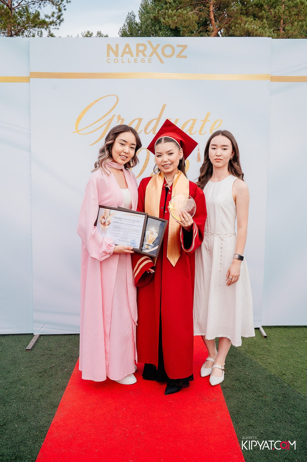 ВРУЧЕНИЕ ДИПЛОМОВ — НАРХОЗ КОЛЛЕДЖ. Part 1. КИПЯТКОМ АЛМАТЫ!