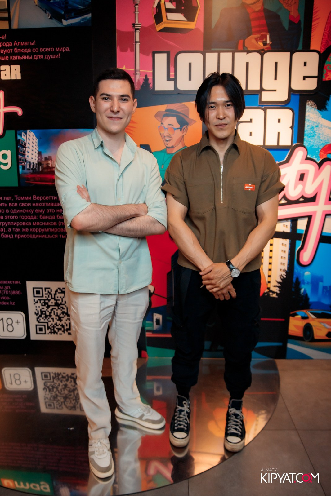 VICE CITY. КИПЯТКОМ АЛМАТЫ!