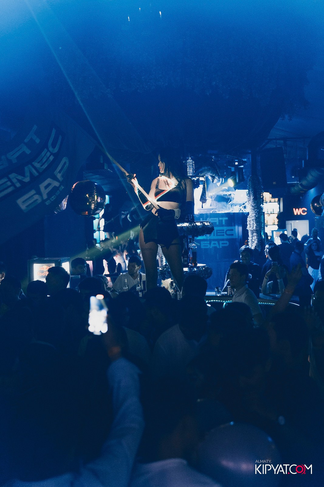 UYAT EMES BAR. КИПЯТКОМ АЛМАТЫ!