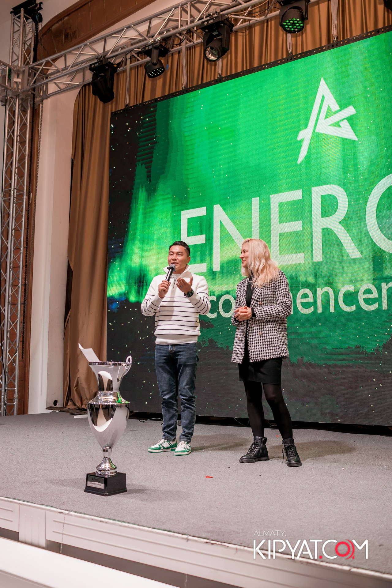 ENERGO UNIVERSITY. КИПЯТКОМ АЛМАТЫ!
