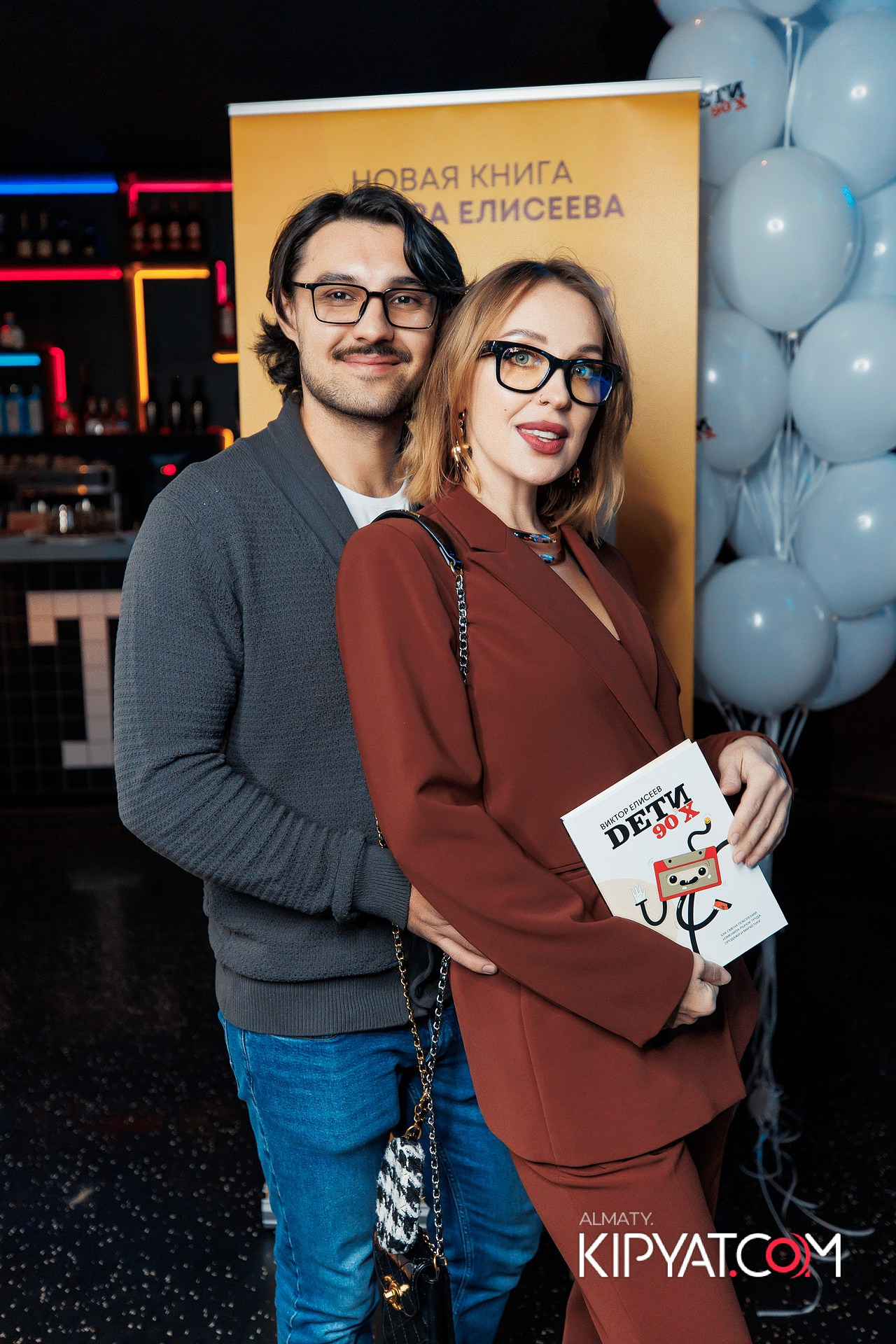 ПРЕЗЕНТАЦИЯ КНИГИ ВИКТОРА ЕЛИСЕЕВА. КИПЯТКОМ АЛМАТЫ!