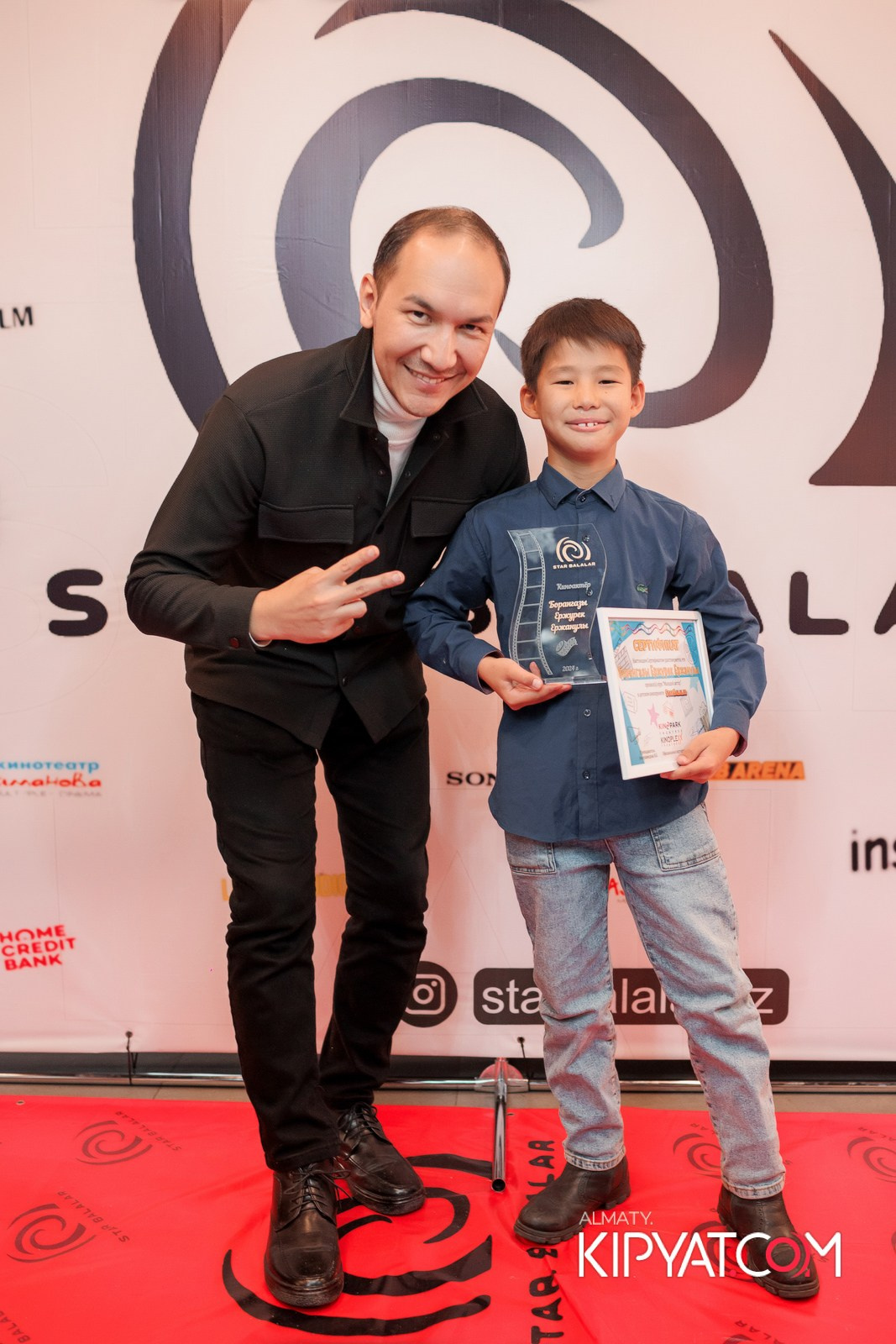 ПРЕЗЕНТАЦИЯ 9 ГРУППЫ КИНОПРОЕКТА «STARBALALAR». КИПЯТКОМ АЛМАТЫ!