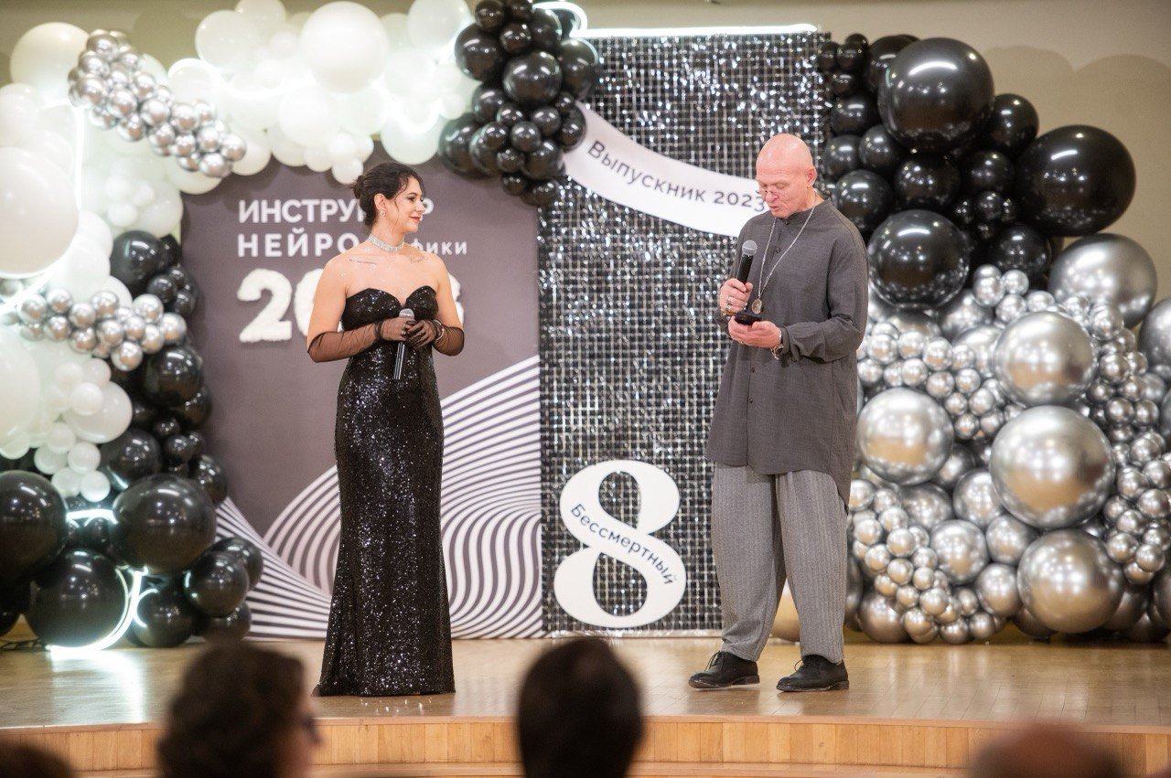 События и мероприятия. Свой Декор — оформление и декор мероприятий и свадебных торжеств в Москве и Московской области