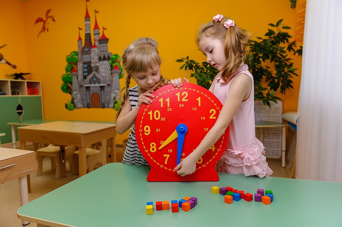 Детский сад