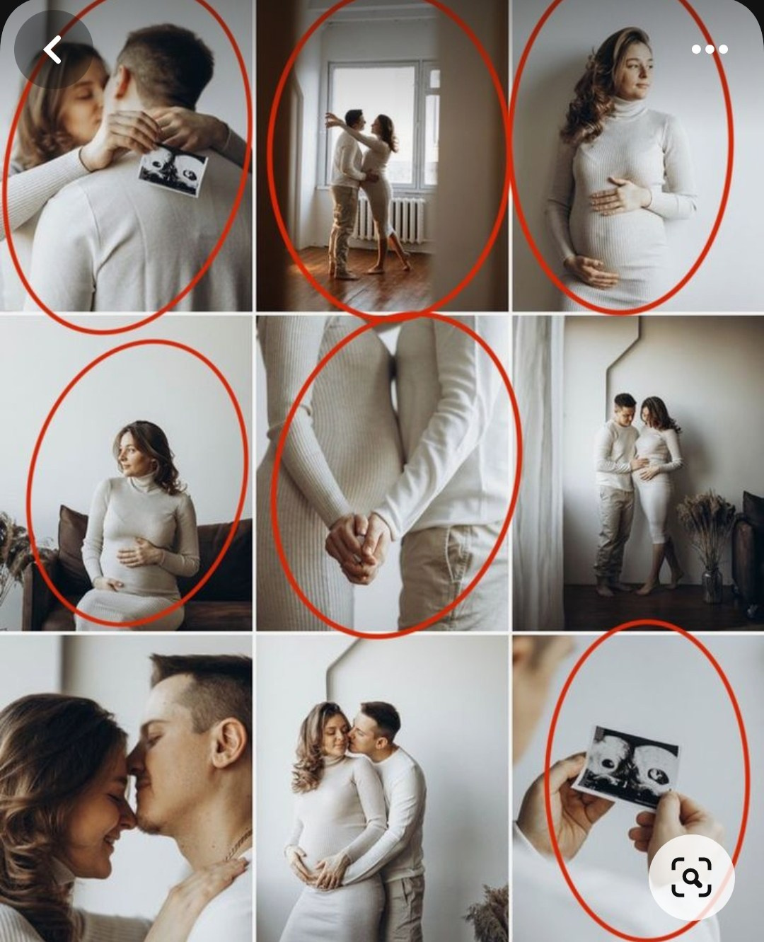 БЕРЕММЕНОСТЬ