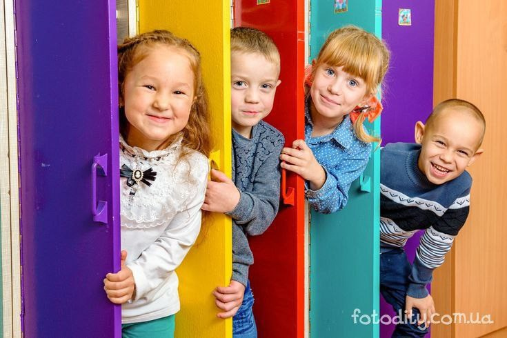 Детский сад