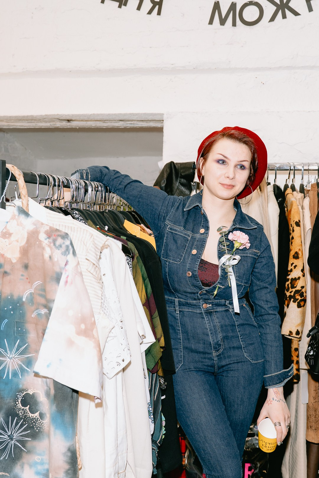 Basko открытие магазина. Axenov_eugene