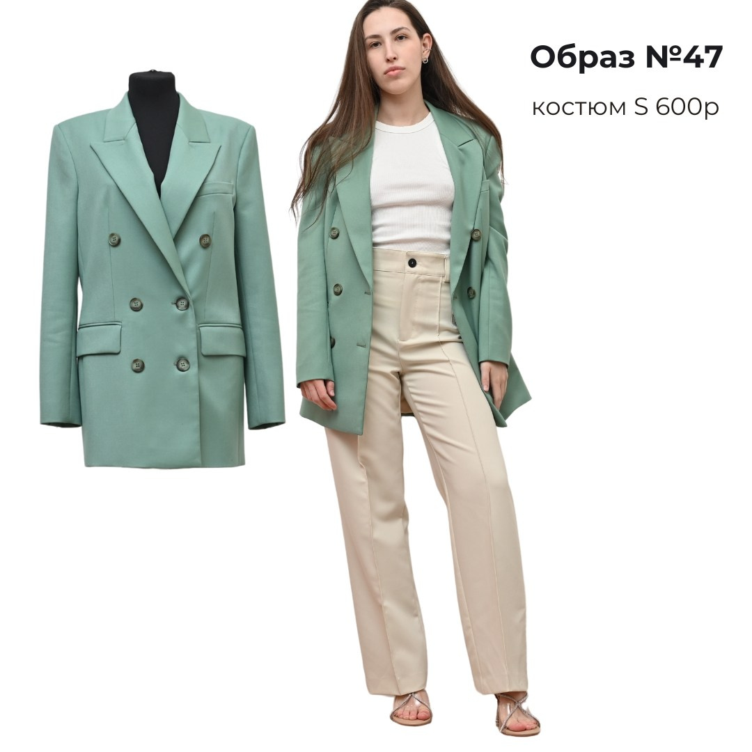 Одежда для съемки в аренду. ZDARONOKIA Репортажный фотограф