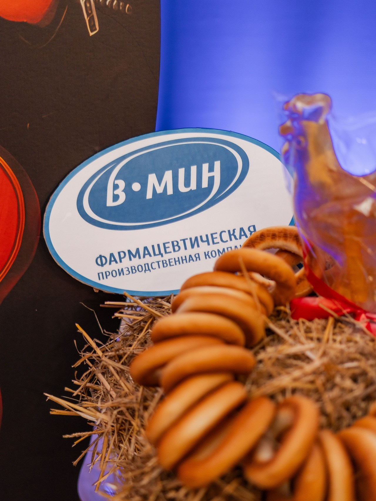 Отзывы. Фотограф Москва