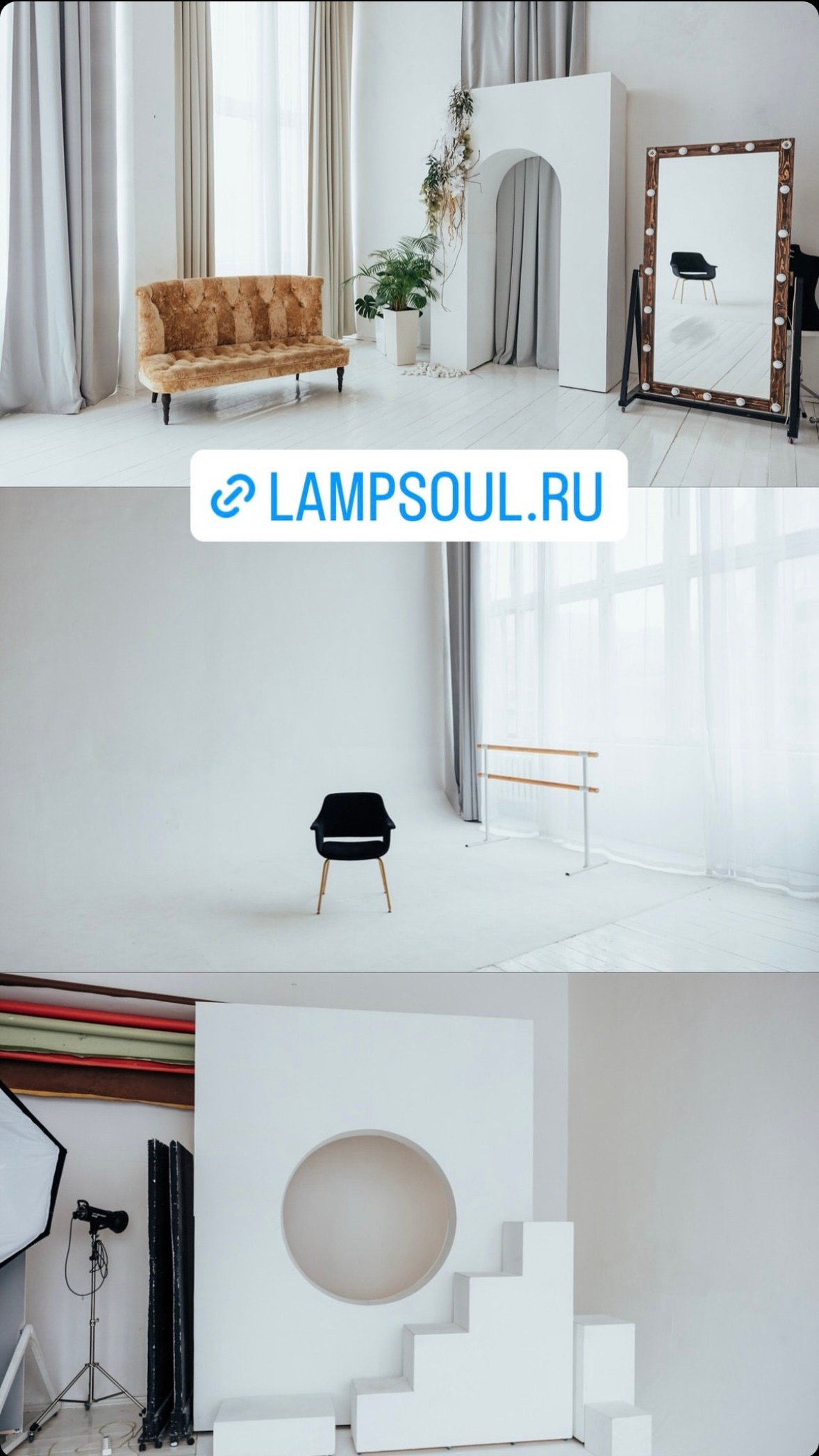 Ламповая темный зал. Семейный фотограф Обнинск