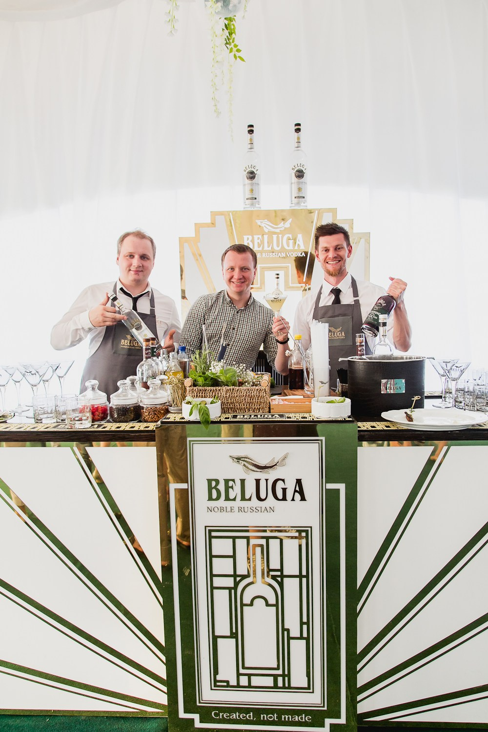 Levada. Главная