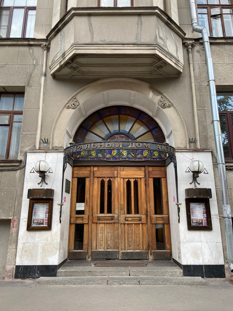 БАЛЕТ В ФОТОГРАФИЯХ.Стихи, написанные телом. Reportage, architectural, fine art photographer Lena Melnikova in Moscow