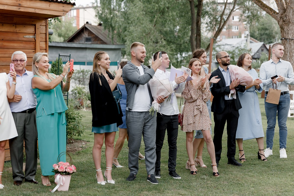 Диана + Максим. Главная