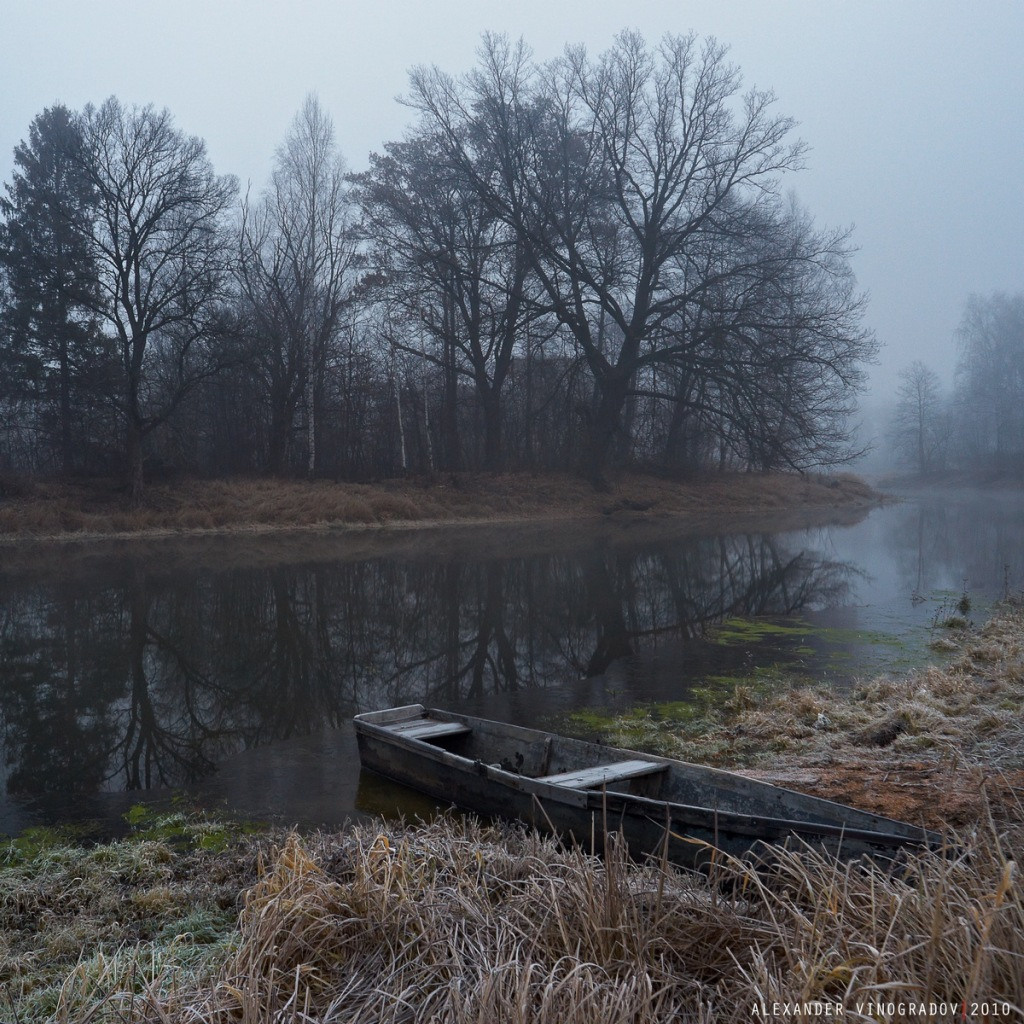 Пейзажная фотография. Портретный фотограф Виноградов Александр | Москва, Шатура
