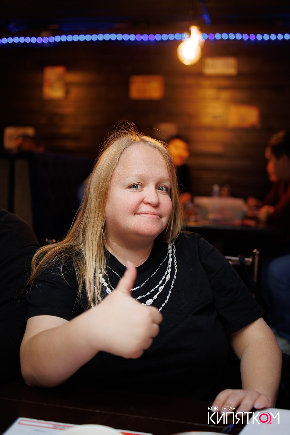 WOW QUIZ. КИПЯТКОМ КОКШЕТАУ