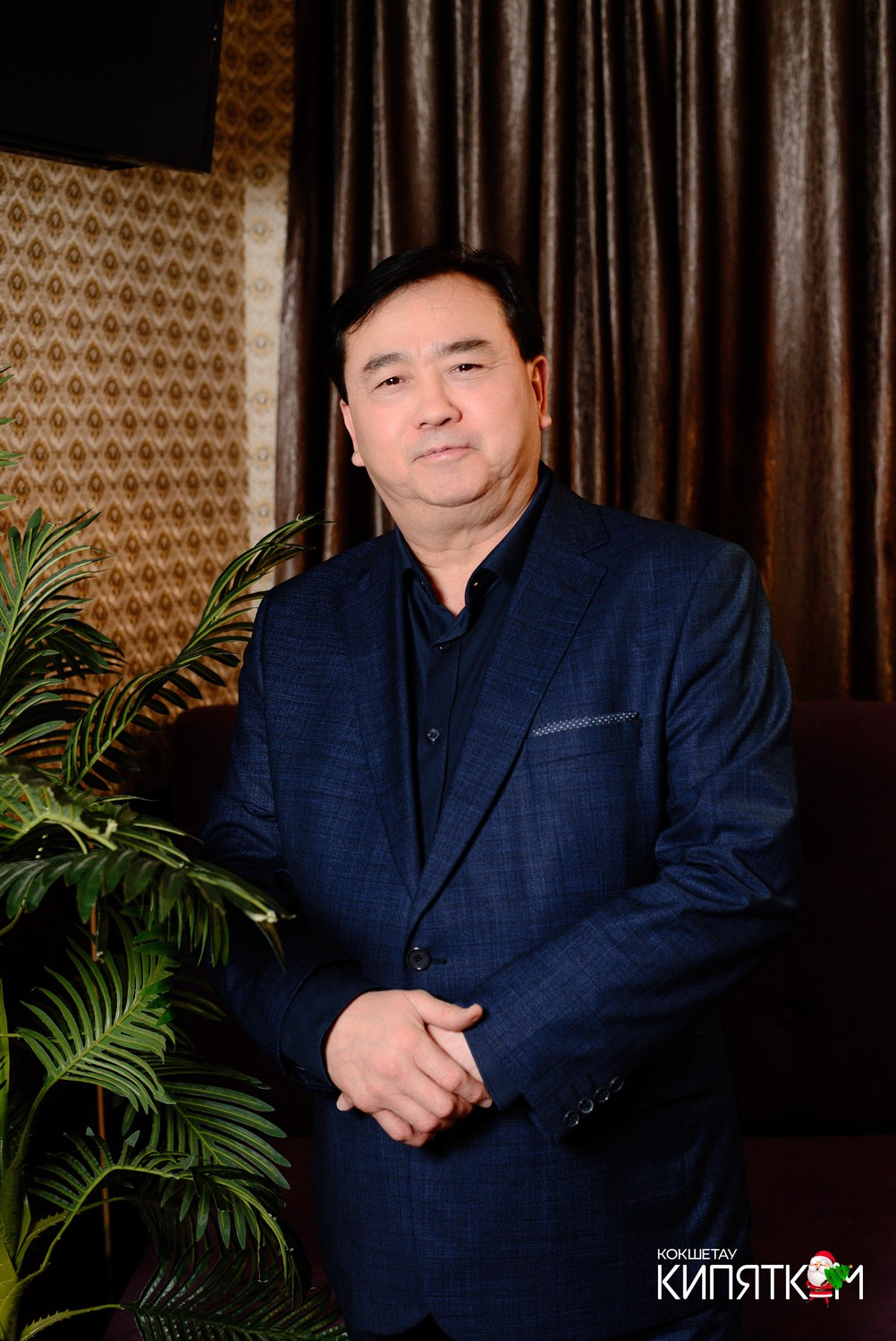 VIP LOUNGE. КИПЯТКОМ КОКШЕТАУ