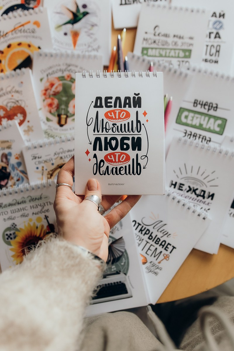 Презентация игры. Фотографирую пары и индивидуальные съемки в Алматы Шунько Ирина