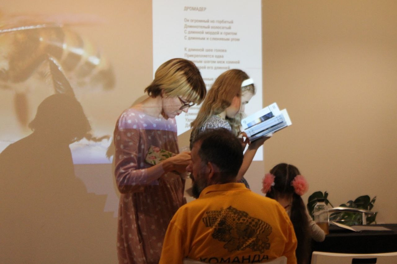 «Жердёла», зин-фестиваль, 26.07-04.08.2024, арт-пространство «Кислород», Ставрополь. Лера Круглова