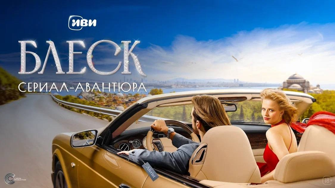 Commercial. Фотограф Валентин Блох | Санкт-Петербург