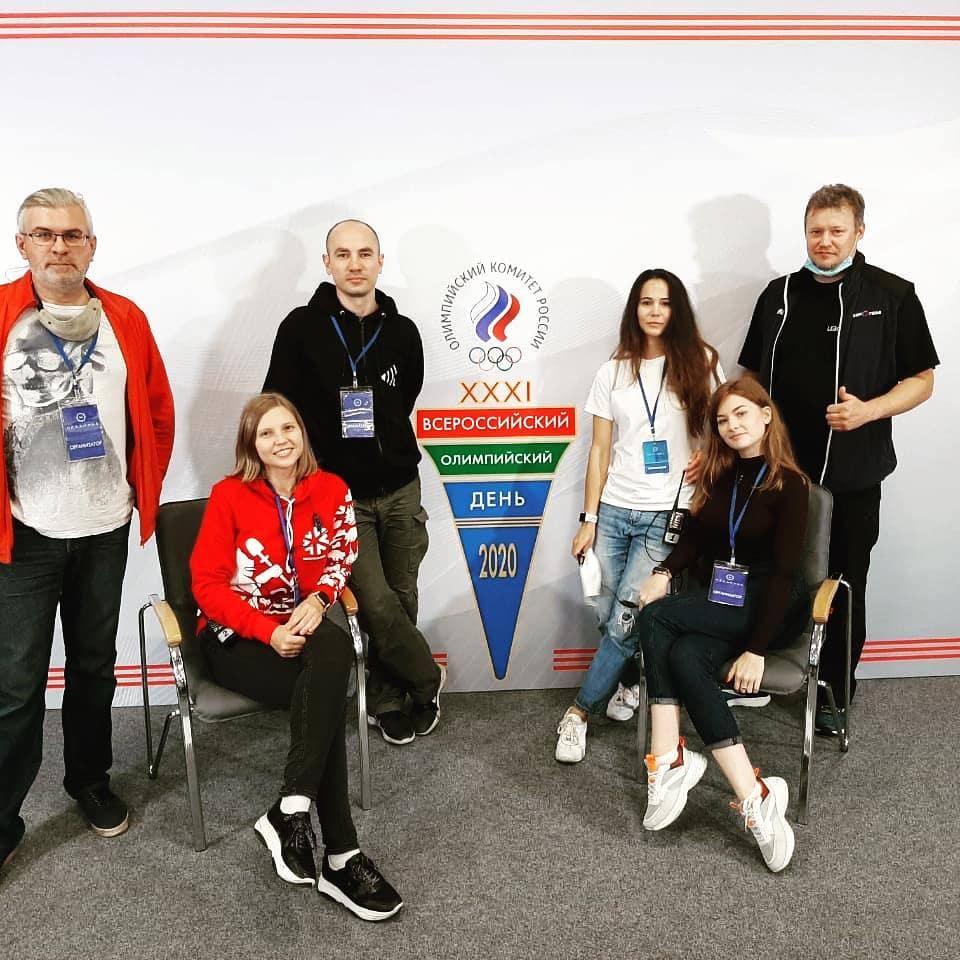 Олимпийский день. Организация свадьбы Красноярск