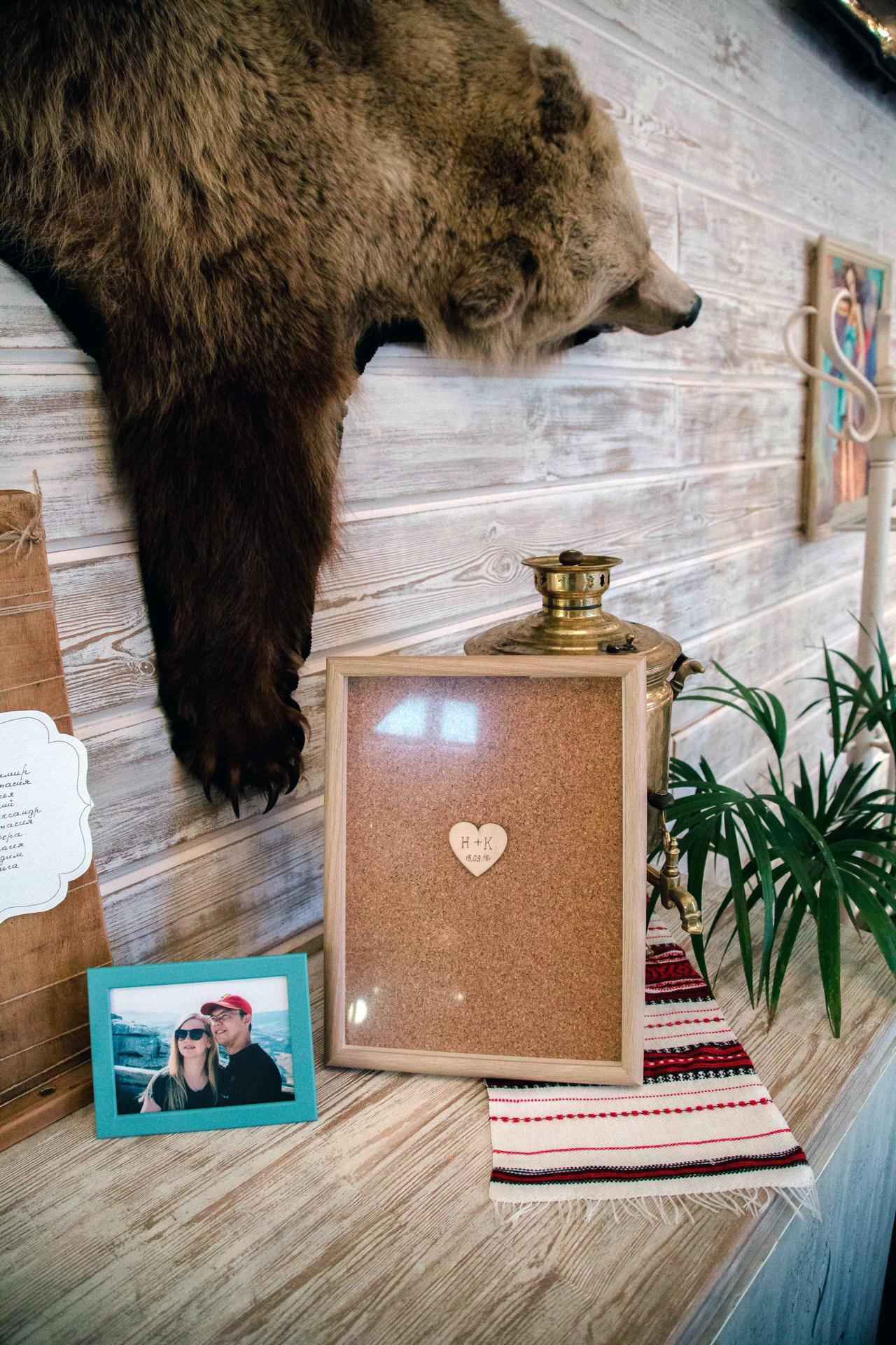 Никита и Екатерина. Фотограф в Туле и области Константин Гудовичев