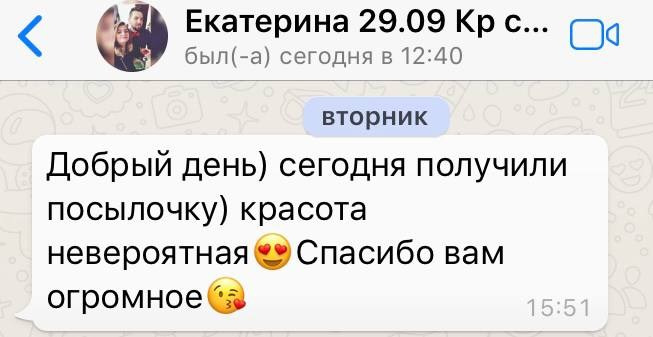 Скриншоты отзывов клиентов фотографа Наталии Стеценко, Одинцово. Фотограф Стеценко Наталия. Одинцово, Москва, Московская область