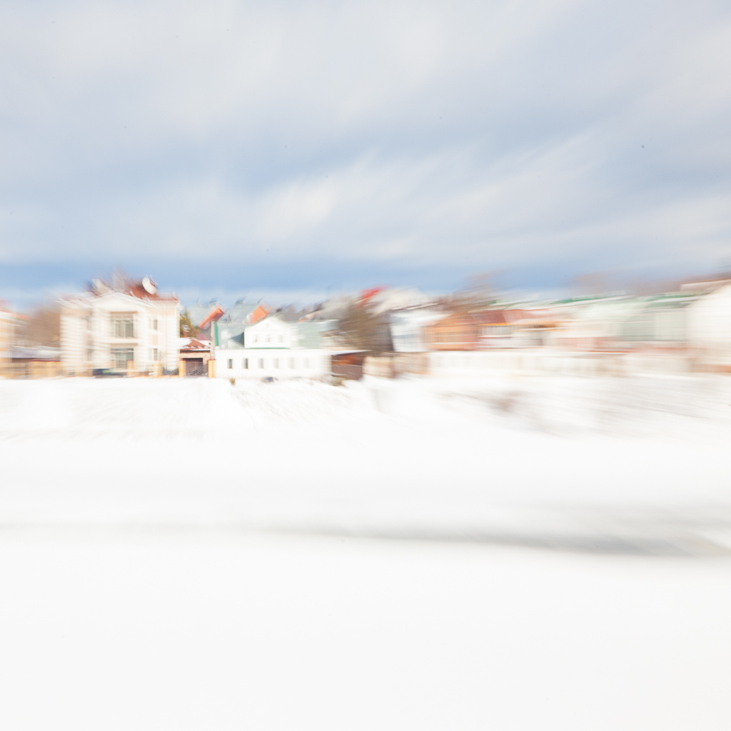 FOG Collection. ALEXEY KRYLOV | Photography