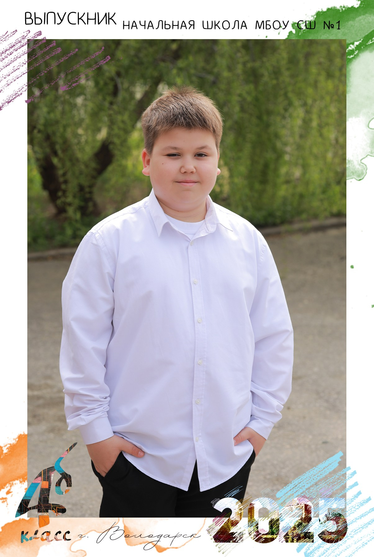 Цены и видеообзор дипломов. Свадебный, семейный фотограф в Дзержинске, Нижнем Новгороде Наталья Хр