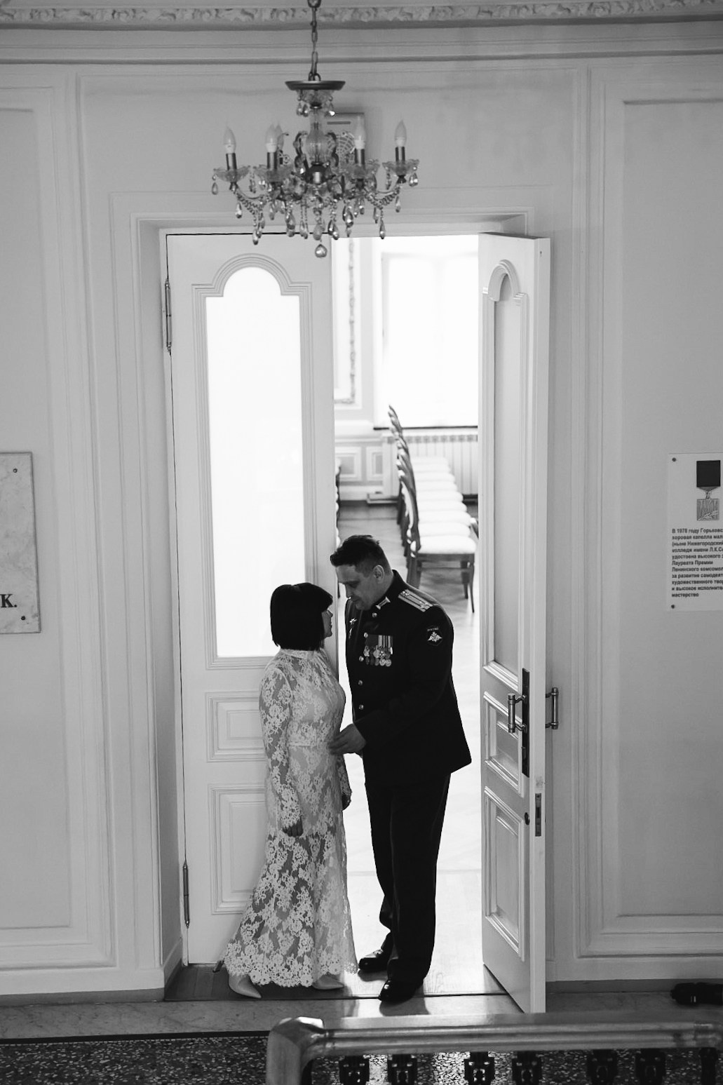 Николай и Ольга. Фотограф Нижний Новгород