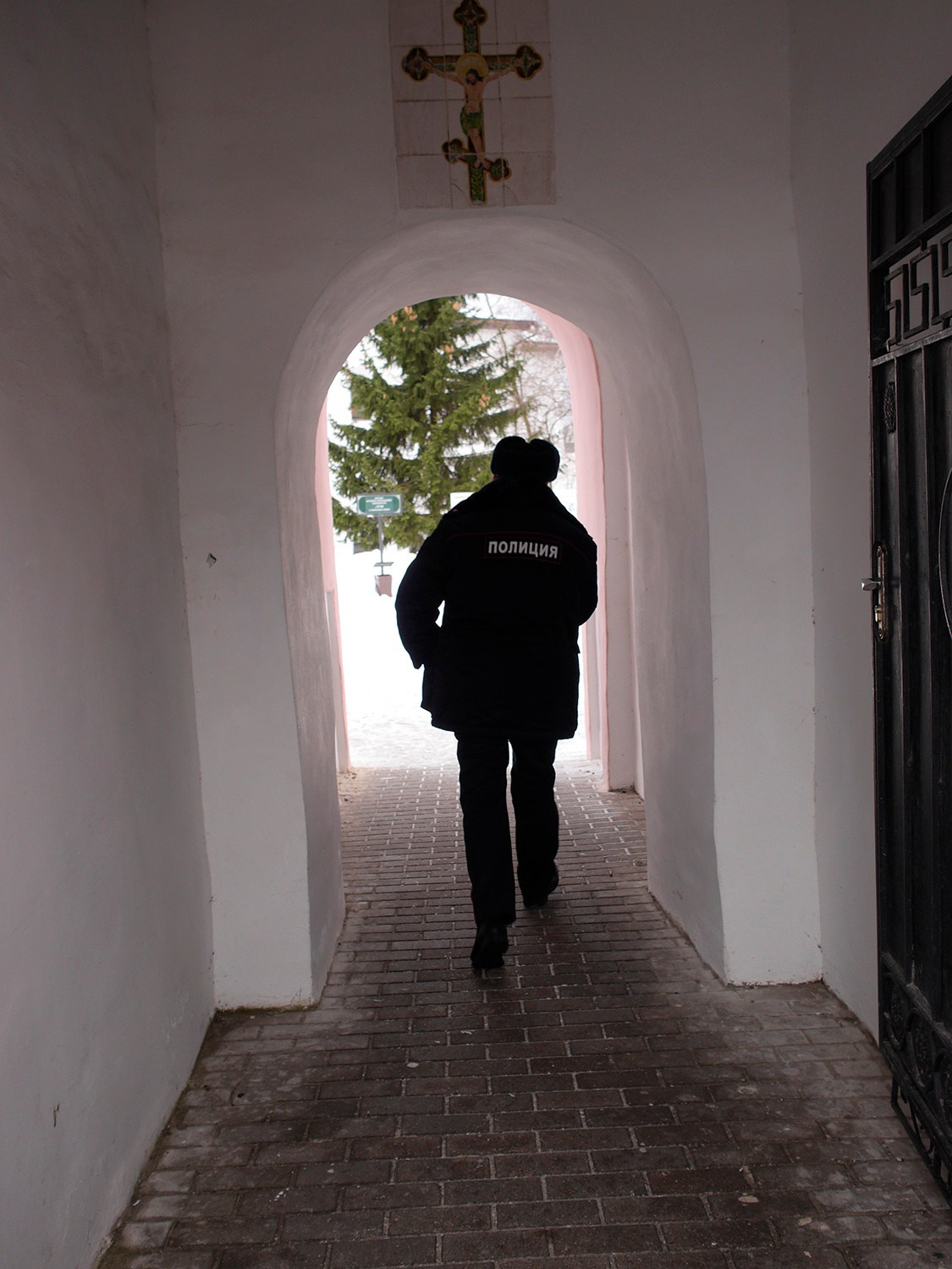 Safer Path. Visual artist