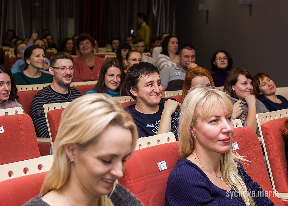 Семинар Амонашвили. Детский и семейный фотограф, фотограф мероприятий Нижний Новгород