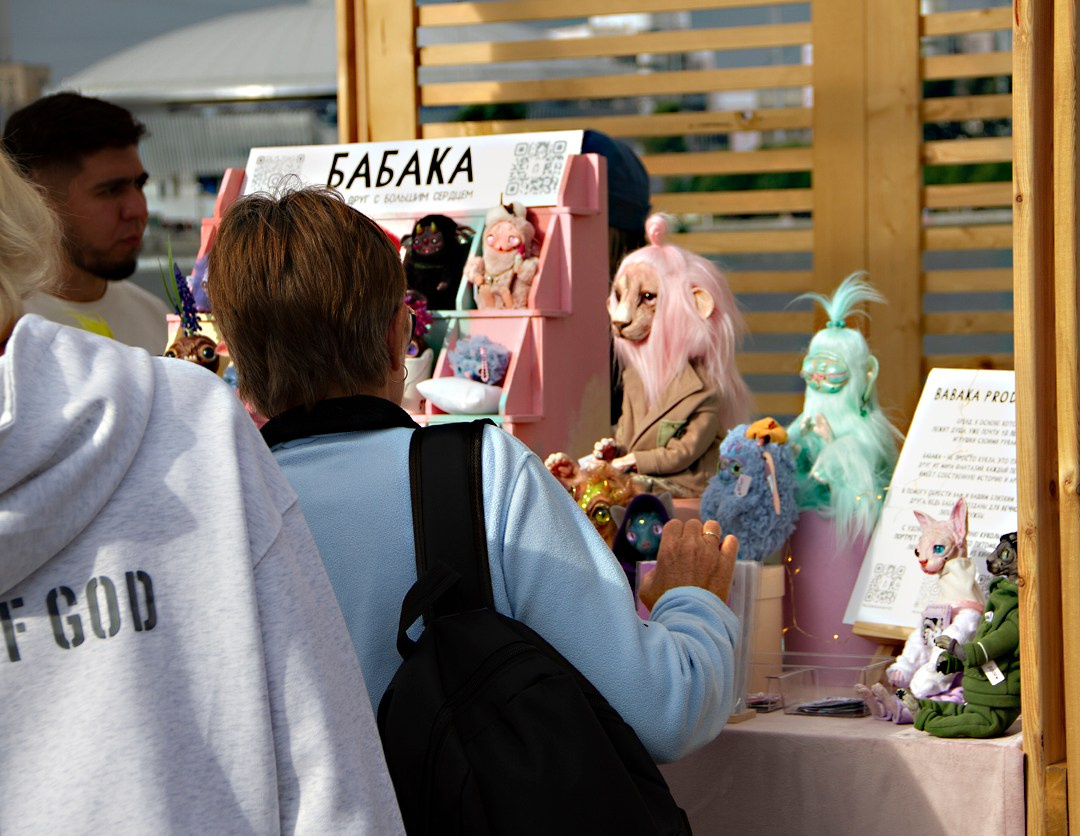 Репортаж день города. Фотограф Екатеринбург Екатерина Красноперова