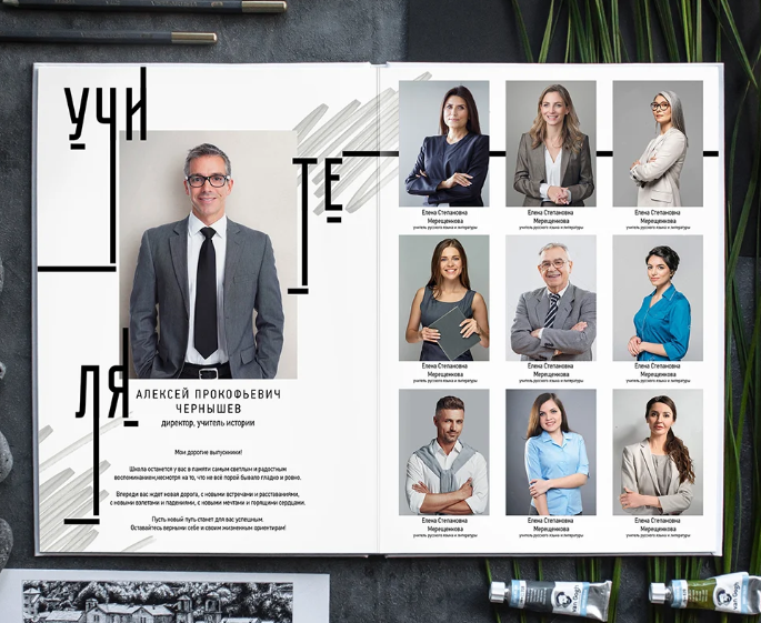 Фотоальбомы для старших классов выпускников. Выпускные фотоальбомы и папки для школ и садиков в Челябинске