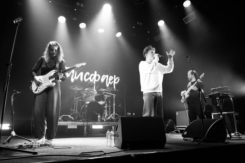 Music Concert «Satisfayer». Photographer in Tbilisi Saint-Petersburg Worldwide — Elena Golubeva