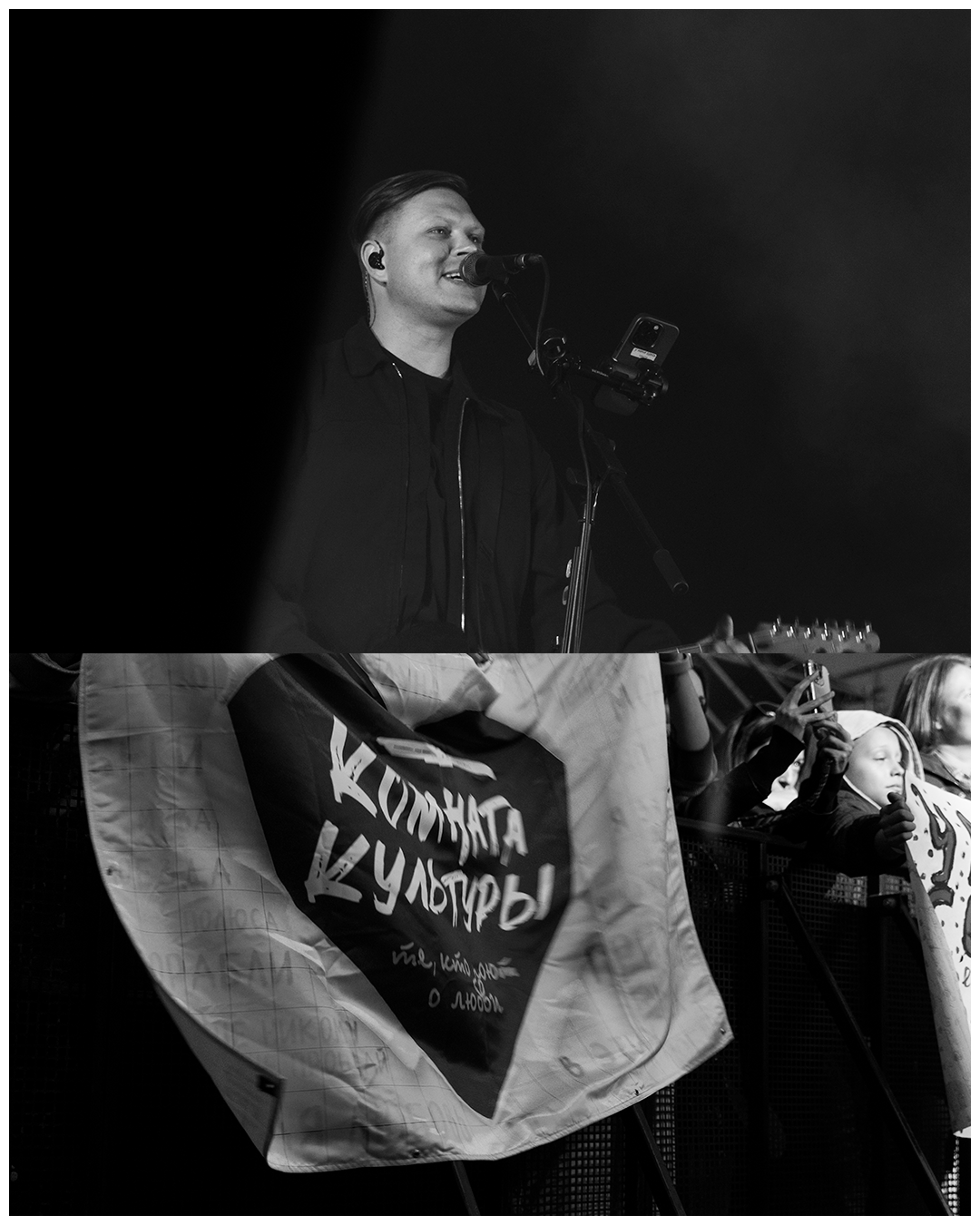 Комната Культуры. Main