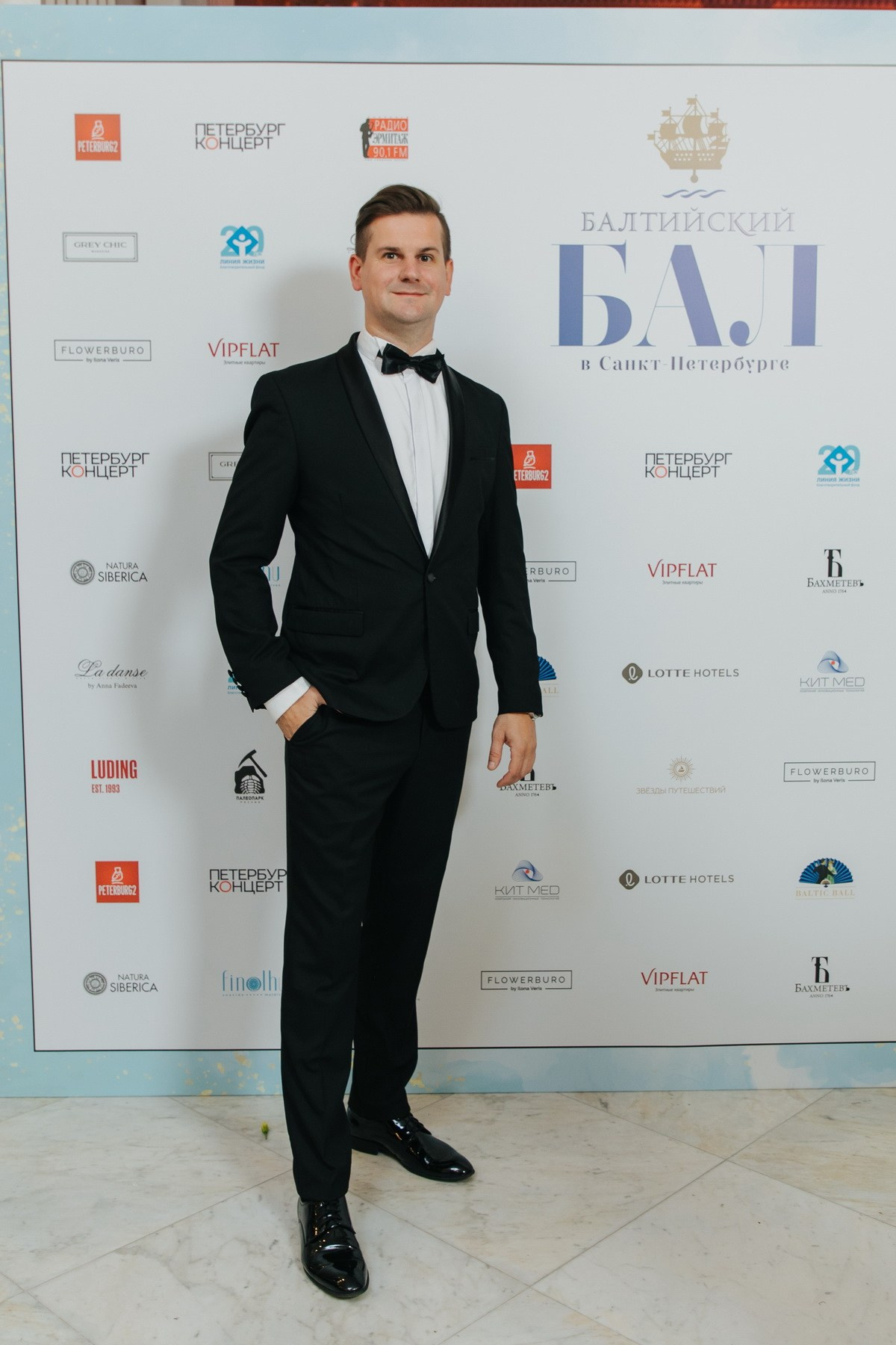 Балтийский Бал 2024 Санкт-Петербург фотоотчет. Фотограф крещение венчание в Петербурге! Помогает подобрать храм и посоветовал душевного батюшку в СПб