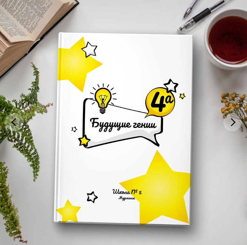 Выпускные альбомы Пятигорск 2024-2025. Фотограф на крещение Пятигорск. фотограф Таинств Крестины Анна: 8(928)307-37-21