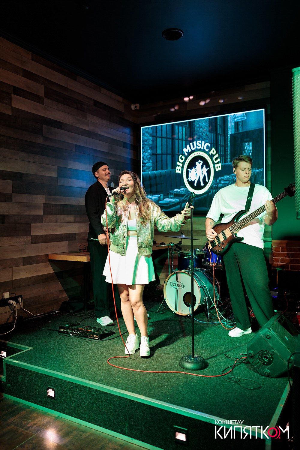 BIG MUSIC PUB. КИПЯТКОМ КОКШЕТАУ