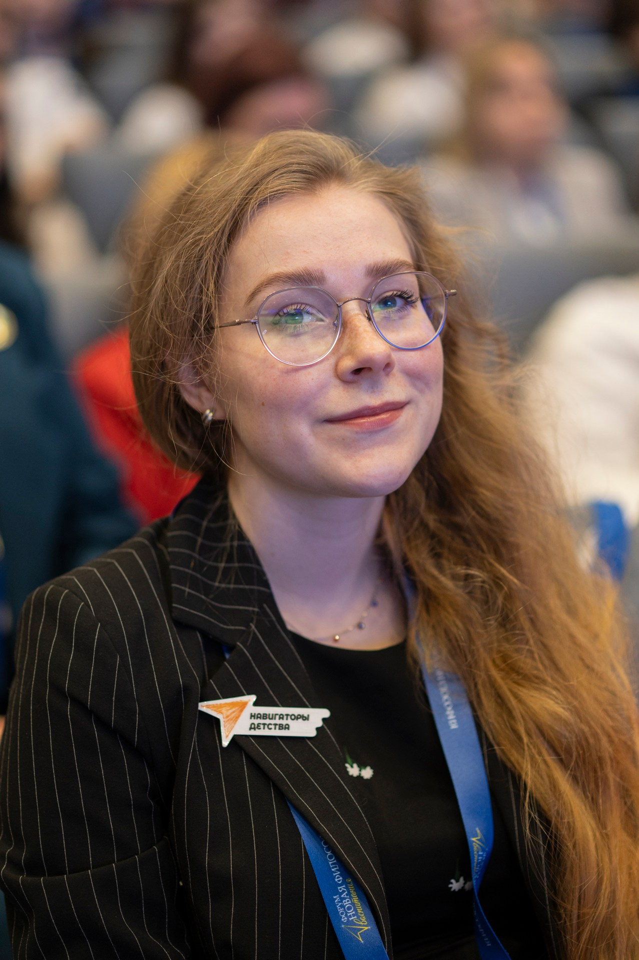 Конференции. Портретный фотограф Полина Ельшина