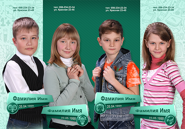Шаблон 522 Начальная школа.   «Выпускник». Medlori fotobook Выпускные альбомы в Липецке Лариса Медведева