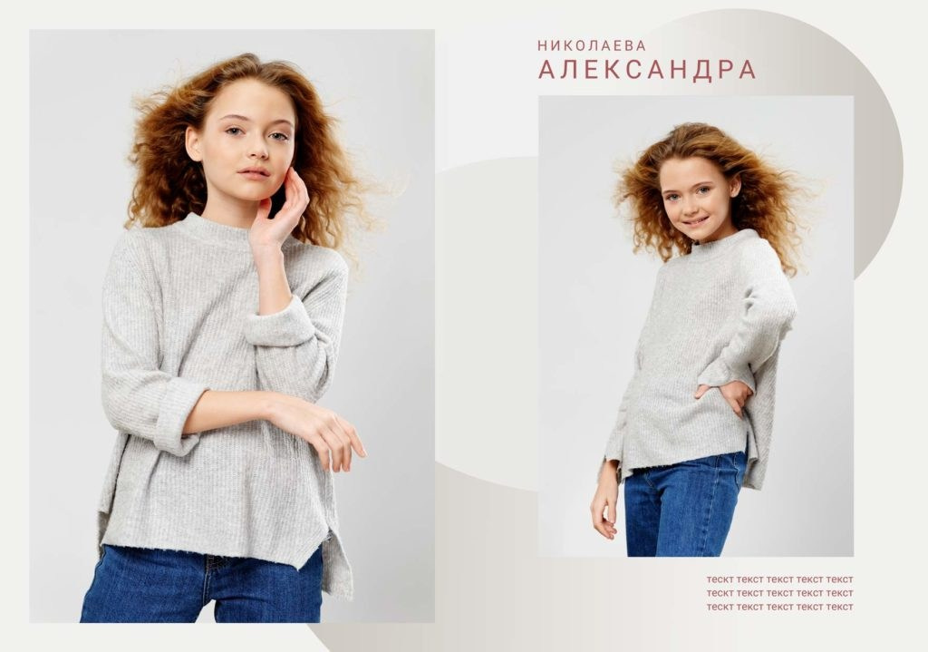 1068 Старшая школа, Выпускной альбом, Цитаты для выпускного альбома. medlori Выпускной альбом в Липецке Медведева Лариса  Шаблоны фотокниг, шаблоны макетов, дизайны для альбома, Дизайн школьного альбома, скачать дизайн, PSD макет фото книги, PSD дизайн, шаблоны для фотографов, макеты дизайнов альбомов, дизайн альбома для детского сада, дизайн альбома для старшей школы, дизайн выпускного альбома скачать, шаблон фотокниги для детского сада, шаблон выпускного альбома для детского сада, шаблон альбома для старшей школы, шаблон альбома для первоклассников 1 класс, шаблон альбома для начальной школы 4 класса, шаблон альбома для 9 класса, шаблон альбома для 11 класса, мокапы для рекламы выпускных альбомов и&nbsp;фотокниг, цитаты для выпускных альбомов фотокниг.Дизайн, Выпускные альбомы в&nbsp;Липецке, medlori fotobook фотограф Медведева Лариса, контактный номер телефона 89995303953 шаблоны макеты фотокниг