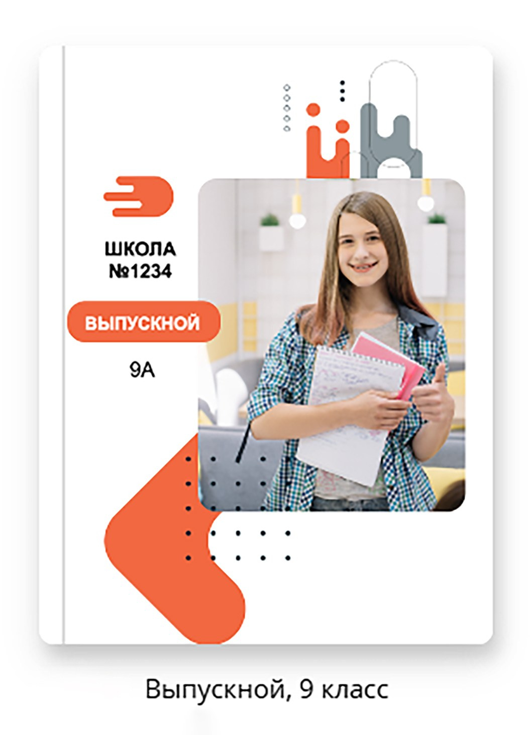 СФ-2025. Фотограф для маркетплейсов Михаил Бове