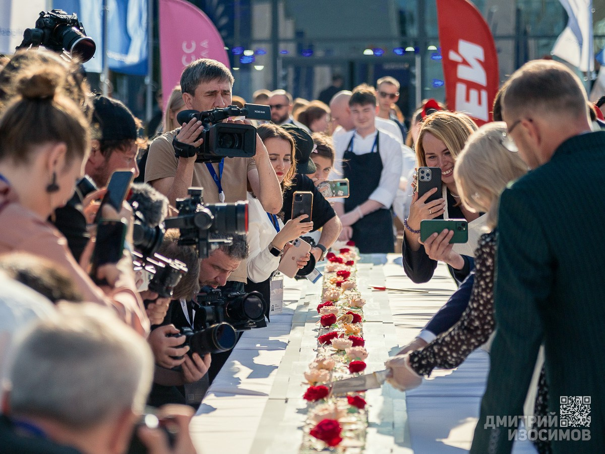 10-й Тюменский нефтегазовый форум 2025