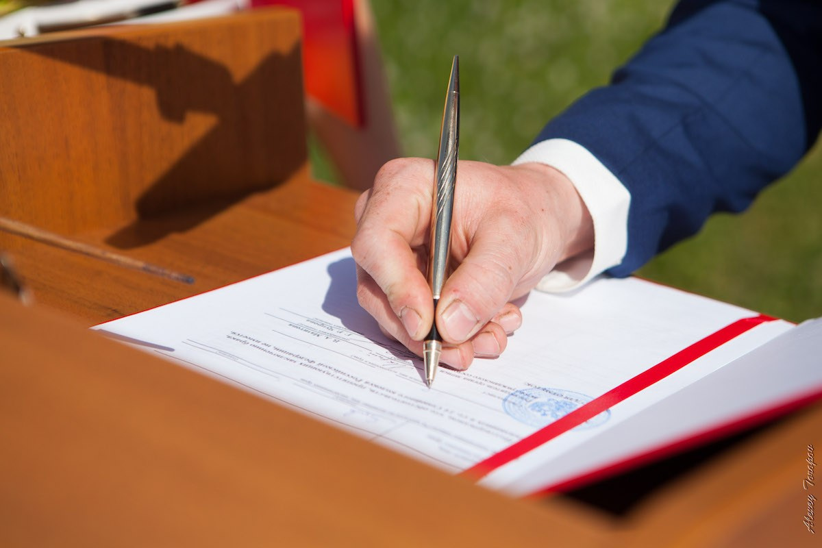 Павел и Яна. Алексей Торопов фотограф