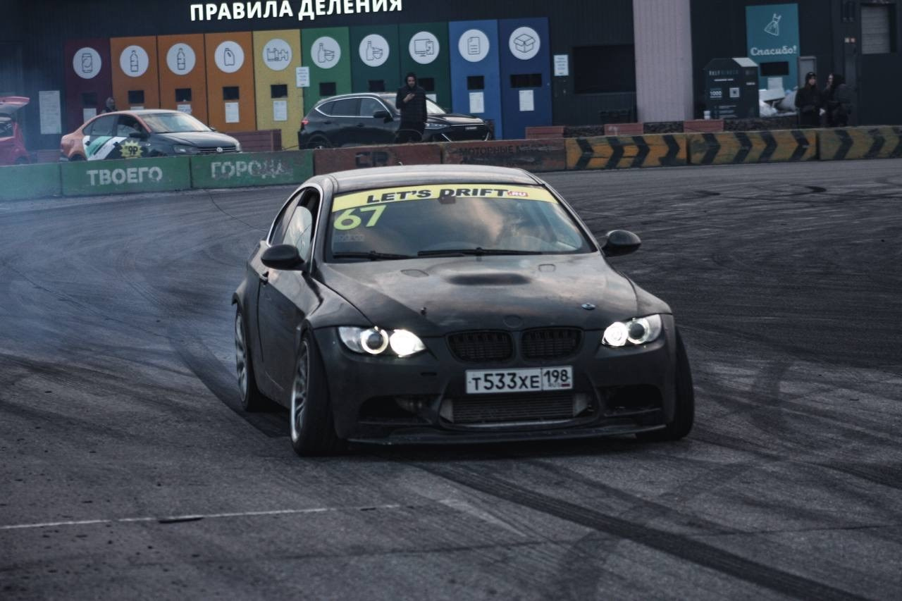 Drift expo тренировочный день. Автомобильный фотограф — PhotogRaty