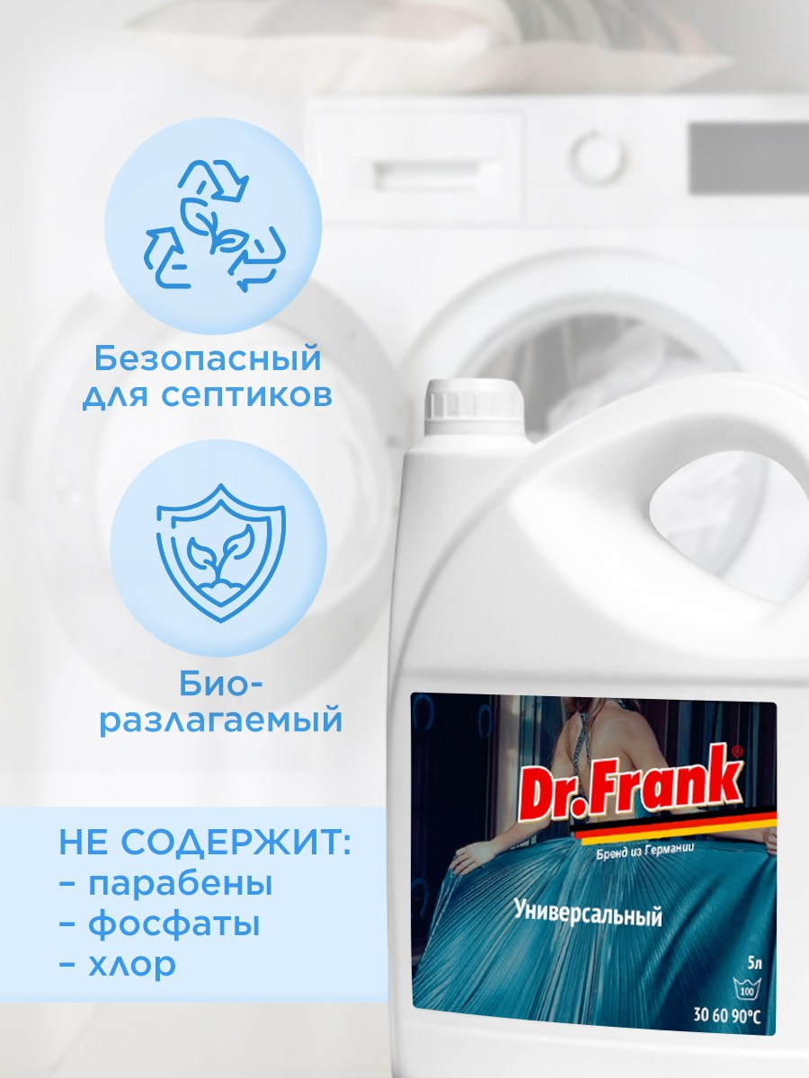 Графический дизайнер для маркетплейсов