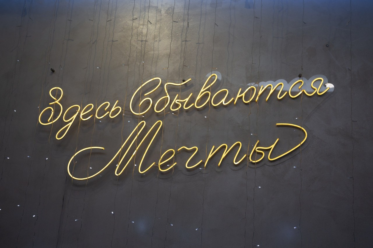 Отзывы. Екатерина Хамзина