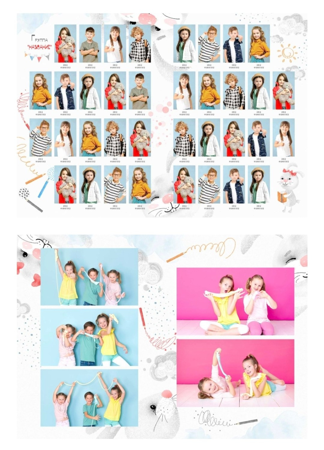 Зайки с красными бантикамм. Anna Gidros — профессиональный фотограф