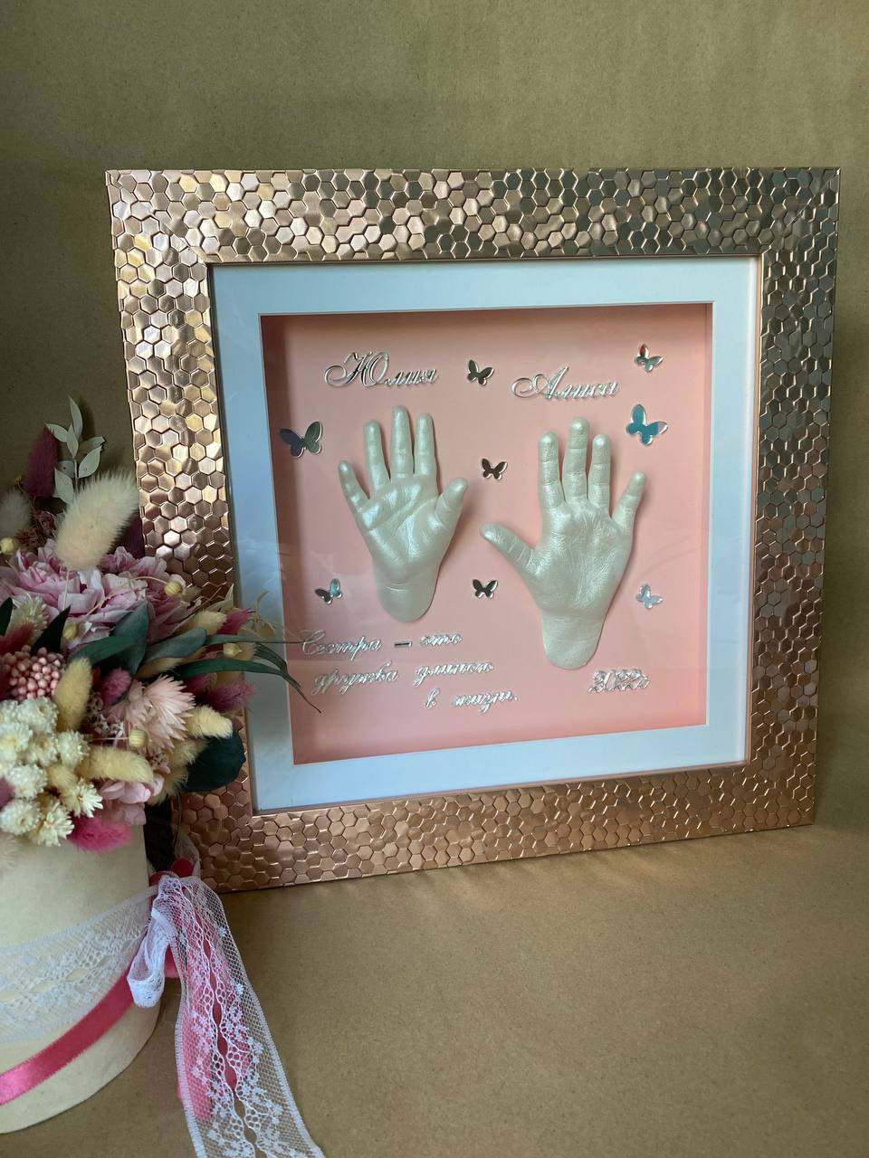 Детские слепки рук и ног в 2д и 3д формате Екатеринбург. ТОПовый фотограф новорожденных newborn и беременности, Екатеринбург