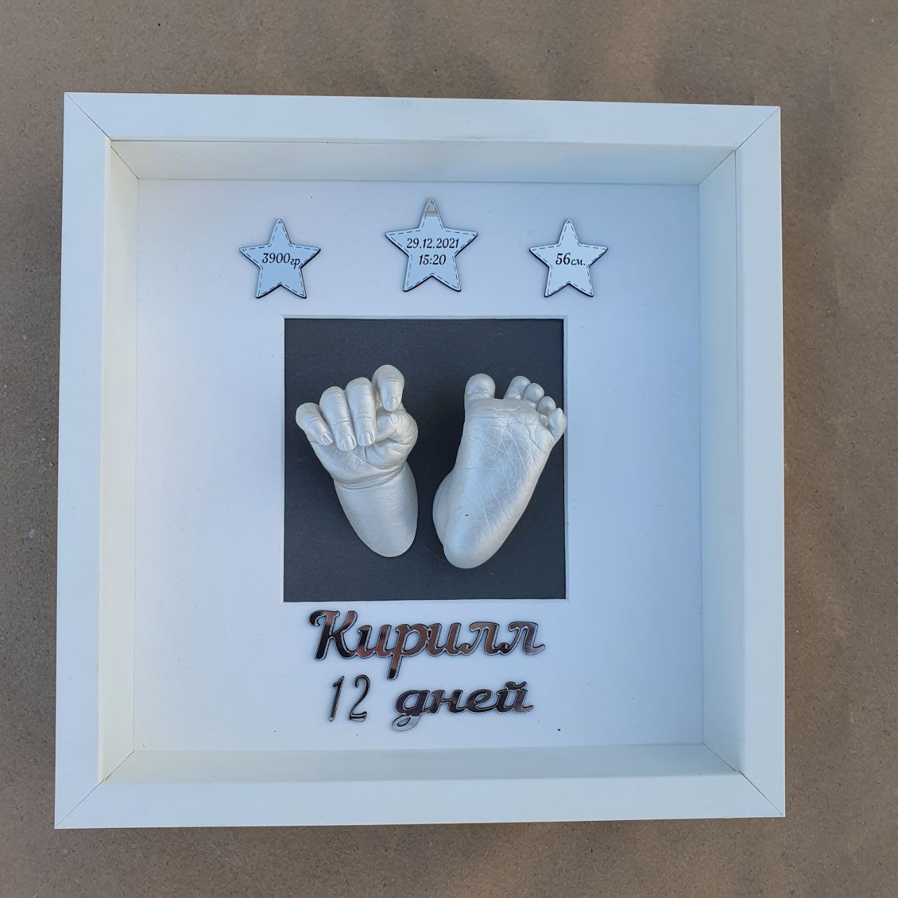 Детские слепки рук и ног в 2д и 3д формате Екатеринбург. ТОПовый фотограф новорожденных newborn и беременности, Екатеринбург